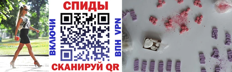Amphetamine 98% МЕГА рабочий сайт Сухиничи где купить наркоту