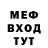 Метадон methadone Kate Cherbashina