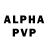 Alfa_PVP кристаллы Andre Windmueller