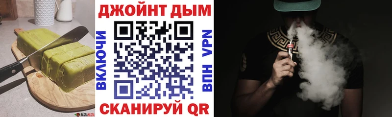 blacksprut tor  Сухиничи  Еда ТГК конопля 