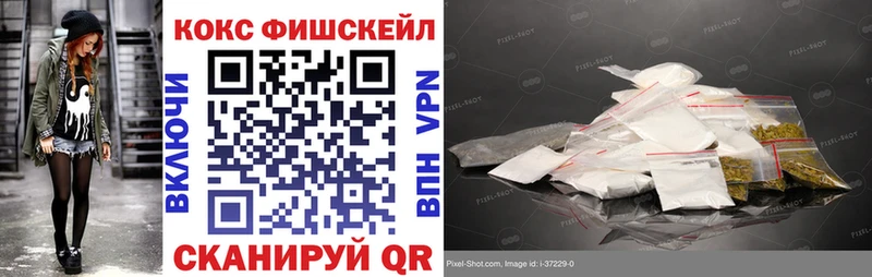 COCAIN 99%  где продают   Сухиничи 