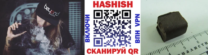 Гашиш индика сатива  Сухиничи 
