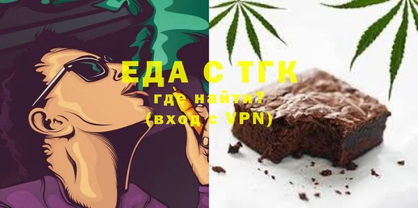 гашиш Абинск