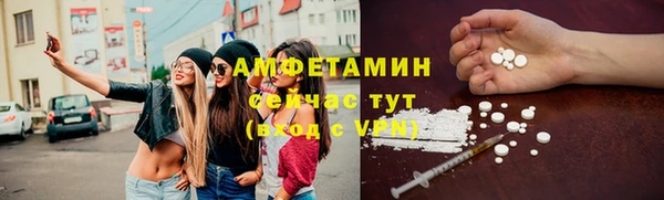 бошки Алексеевка