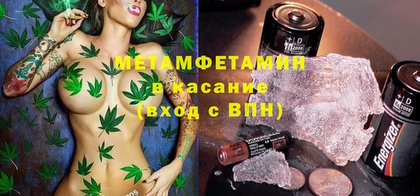 гашиш Абинск