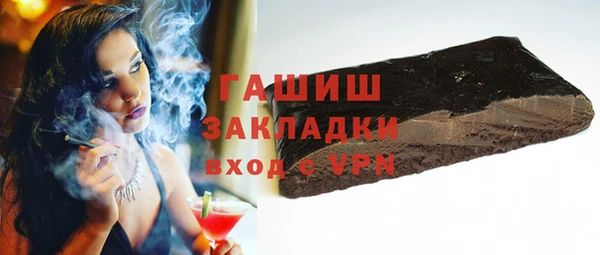спиды Алзамай