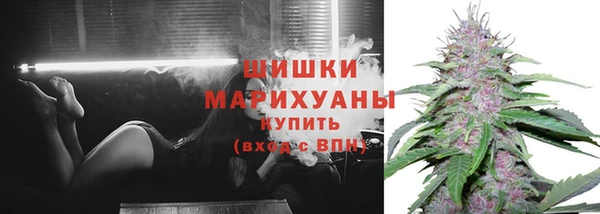 гашиш Абинск