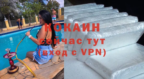 ешки Абдулино