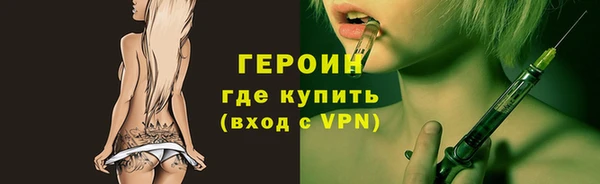 ешки Абдулино