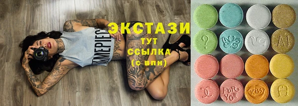 гашиш Абинск