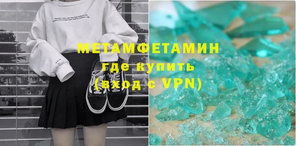 ешки Абдулино