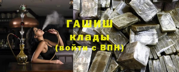 ешки Абдулино