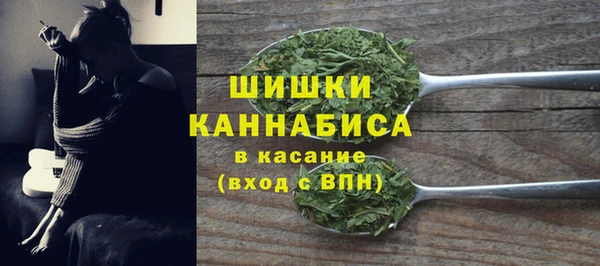ешки Абдулино