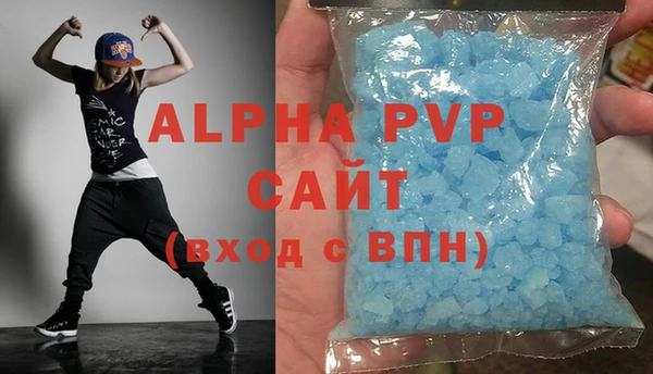 ешки Абдулино