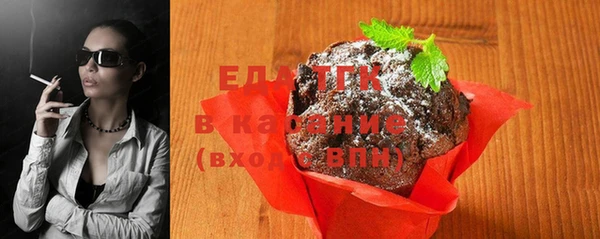 наркотики Нягань