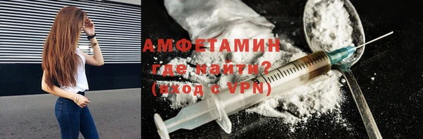 ешки Абдулино