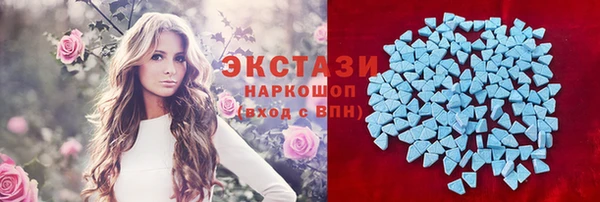 jwh Нязепетровск