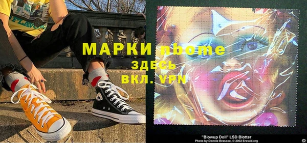 ешки Абдулино