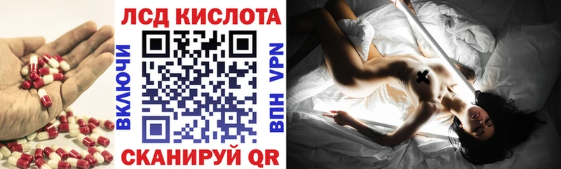 ЛСД экстази ecstasy  Сухиничи 