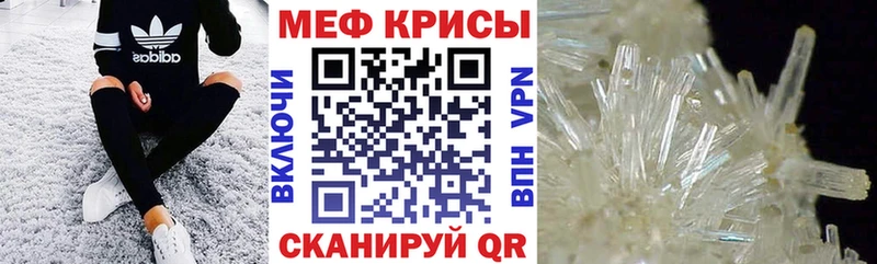 где купить наркоту  Сухиничи  Меф мяу мяу 